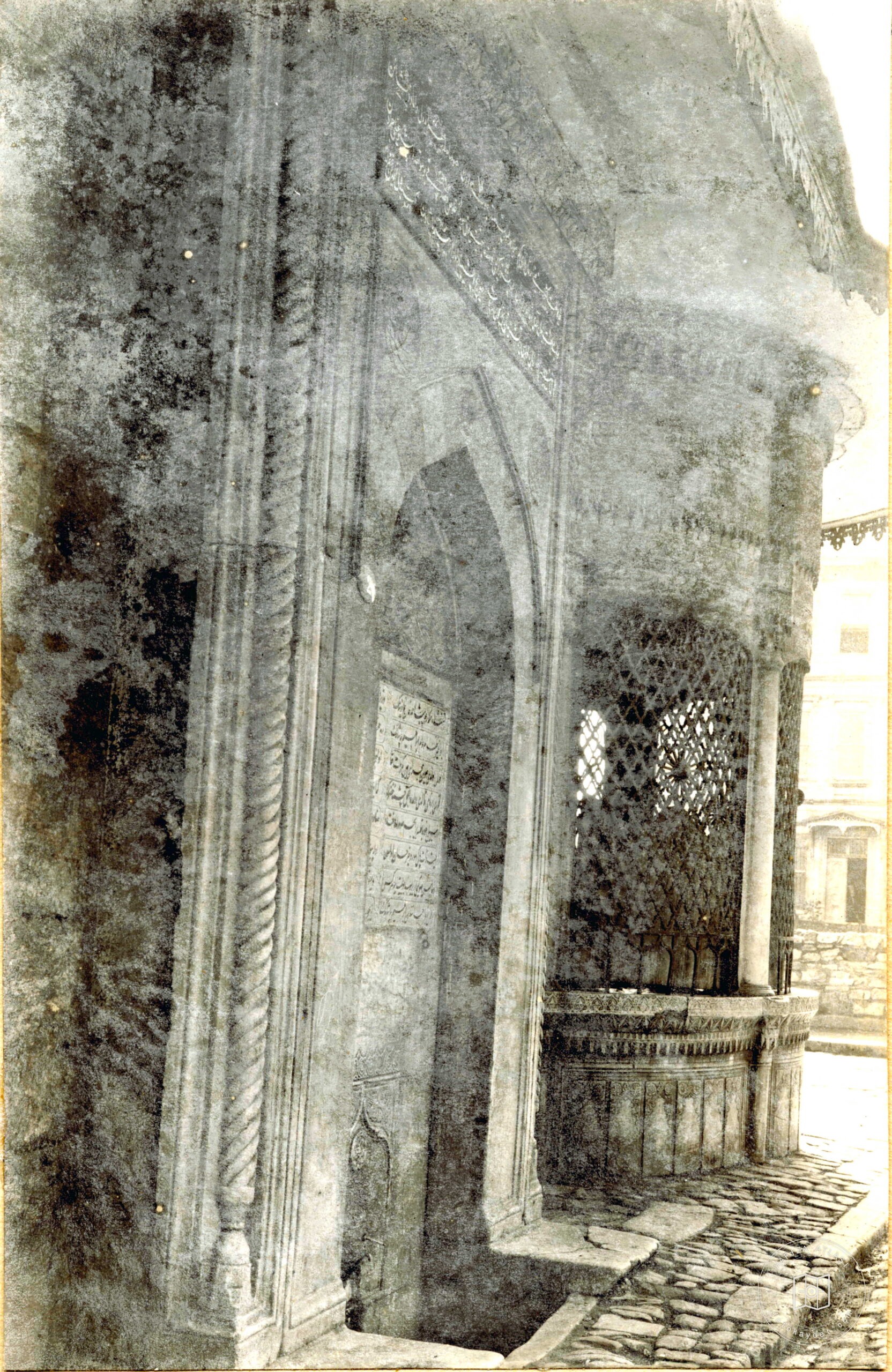 Damat İbrahim Pasha Sebili and Fountain