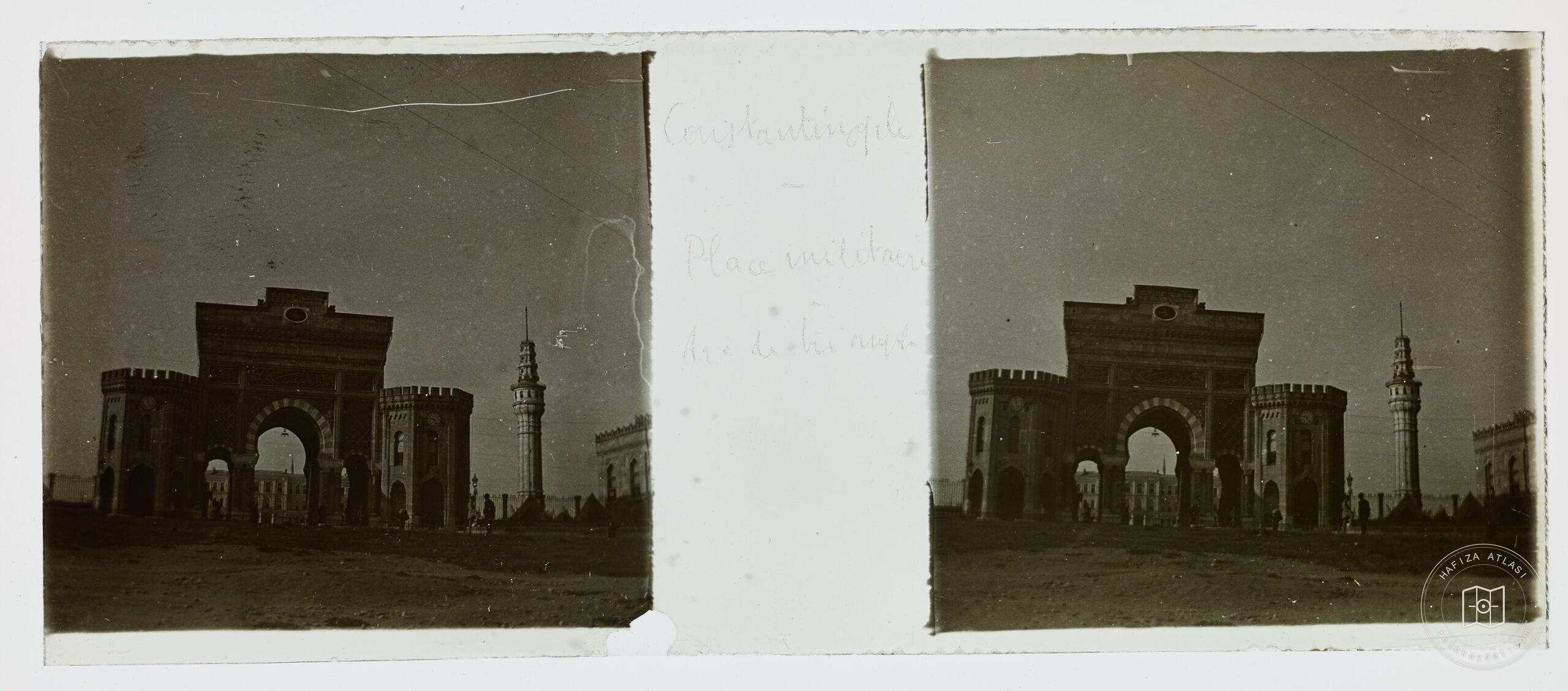 Seraskerat Gate and Beyazıt Tower