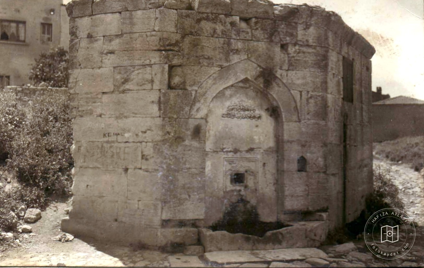 Fountain