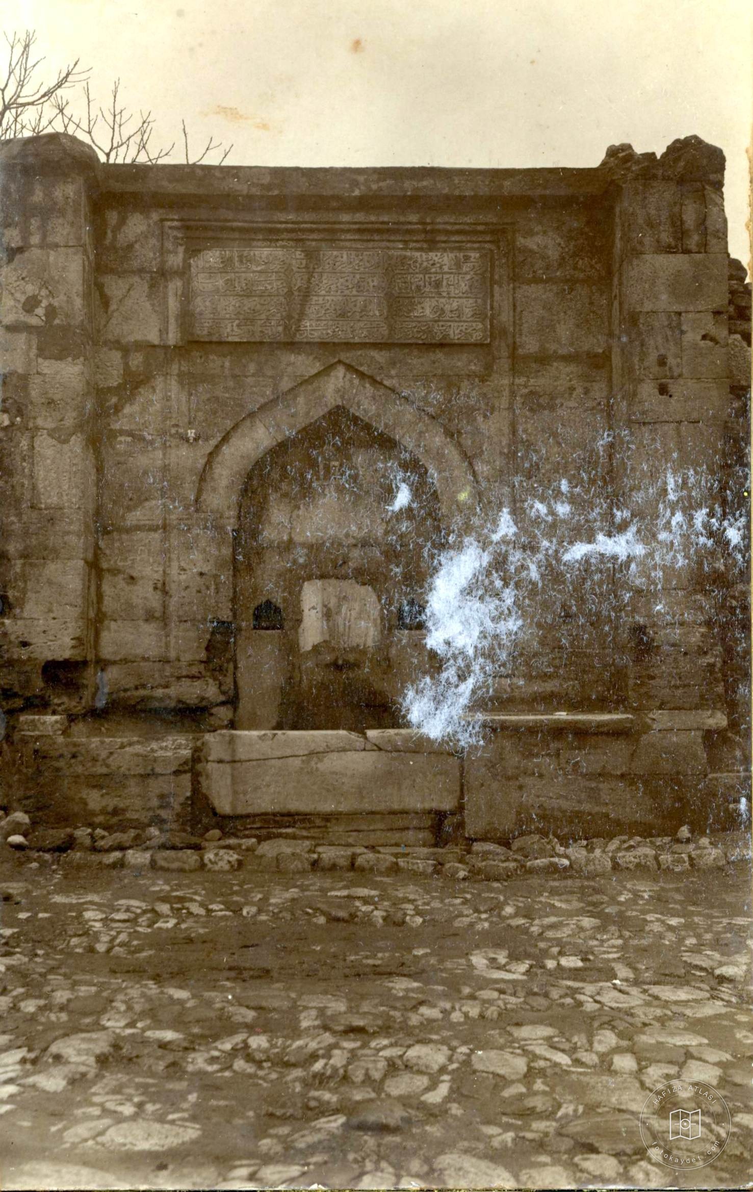 Fountain