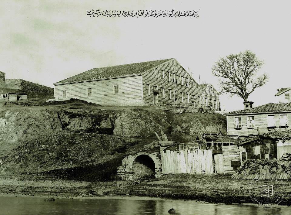 Kavak İskelesi Çevresi
