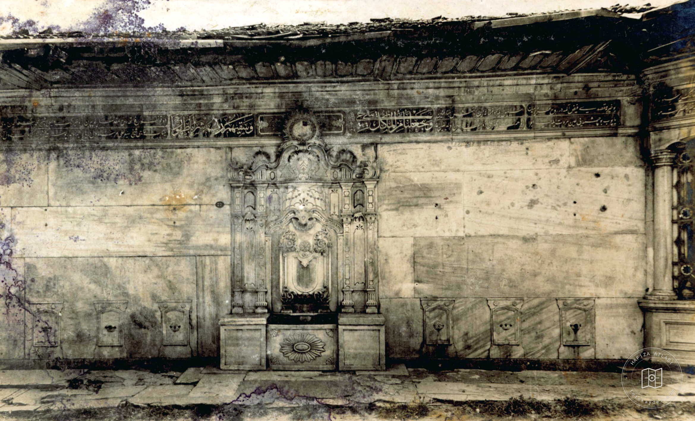 Bala Ashliye Fountain