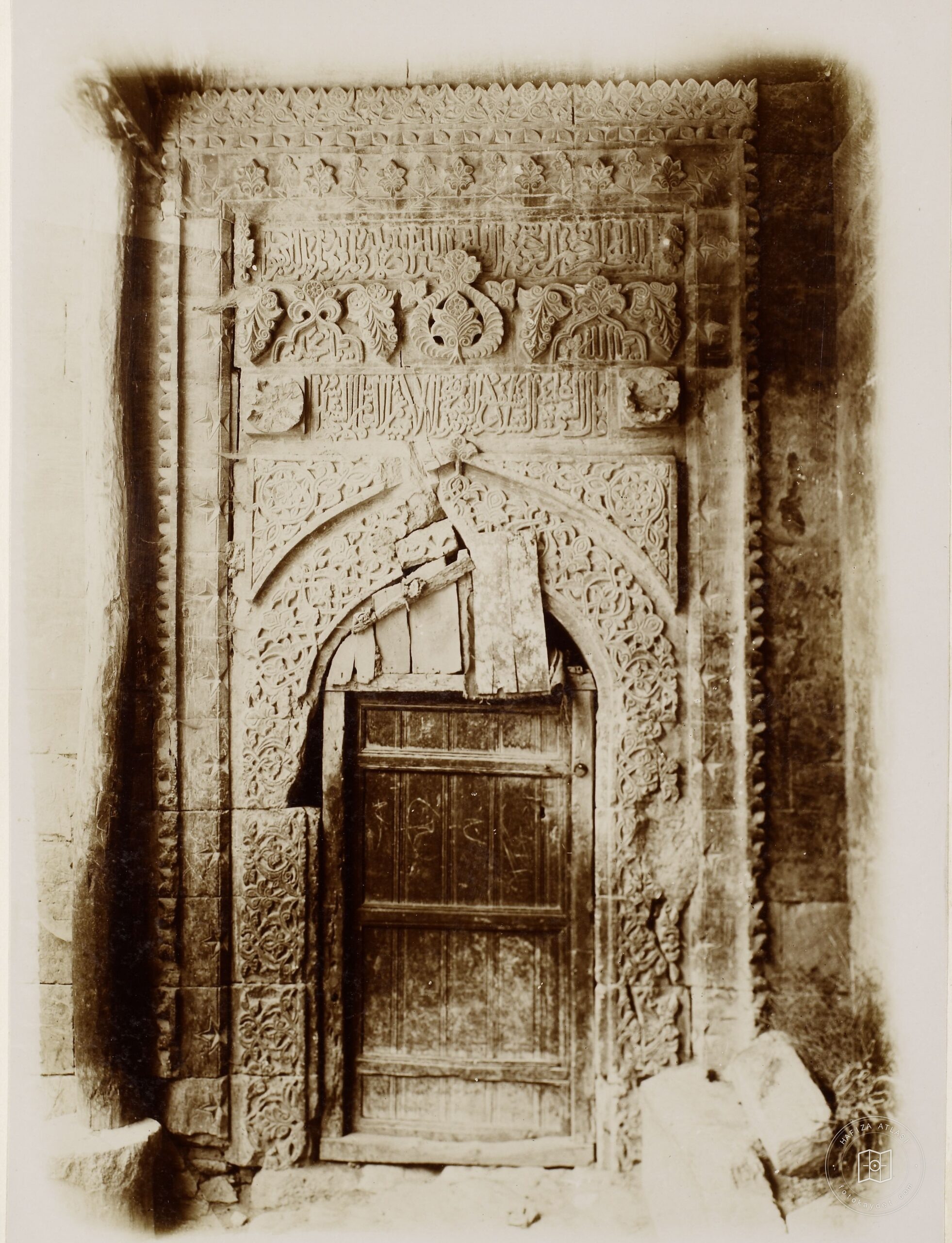 Karaman Hatuniye Medresesi Gate