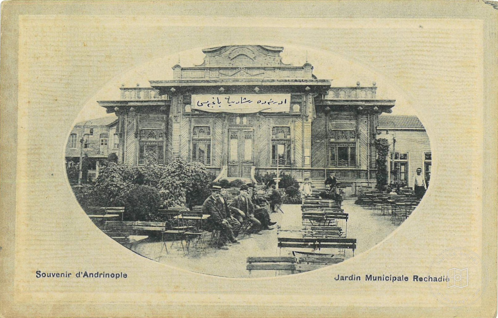 Reşadiye Bahçesi ve Gazinosu