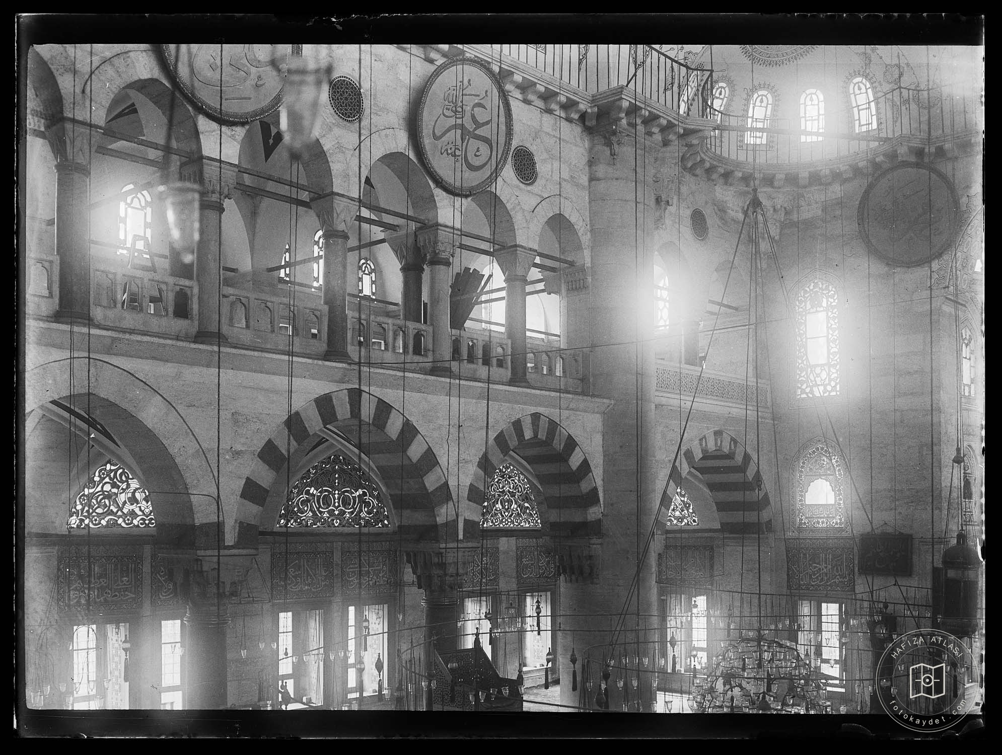 Sword Ali Pasha Mosque