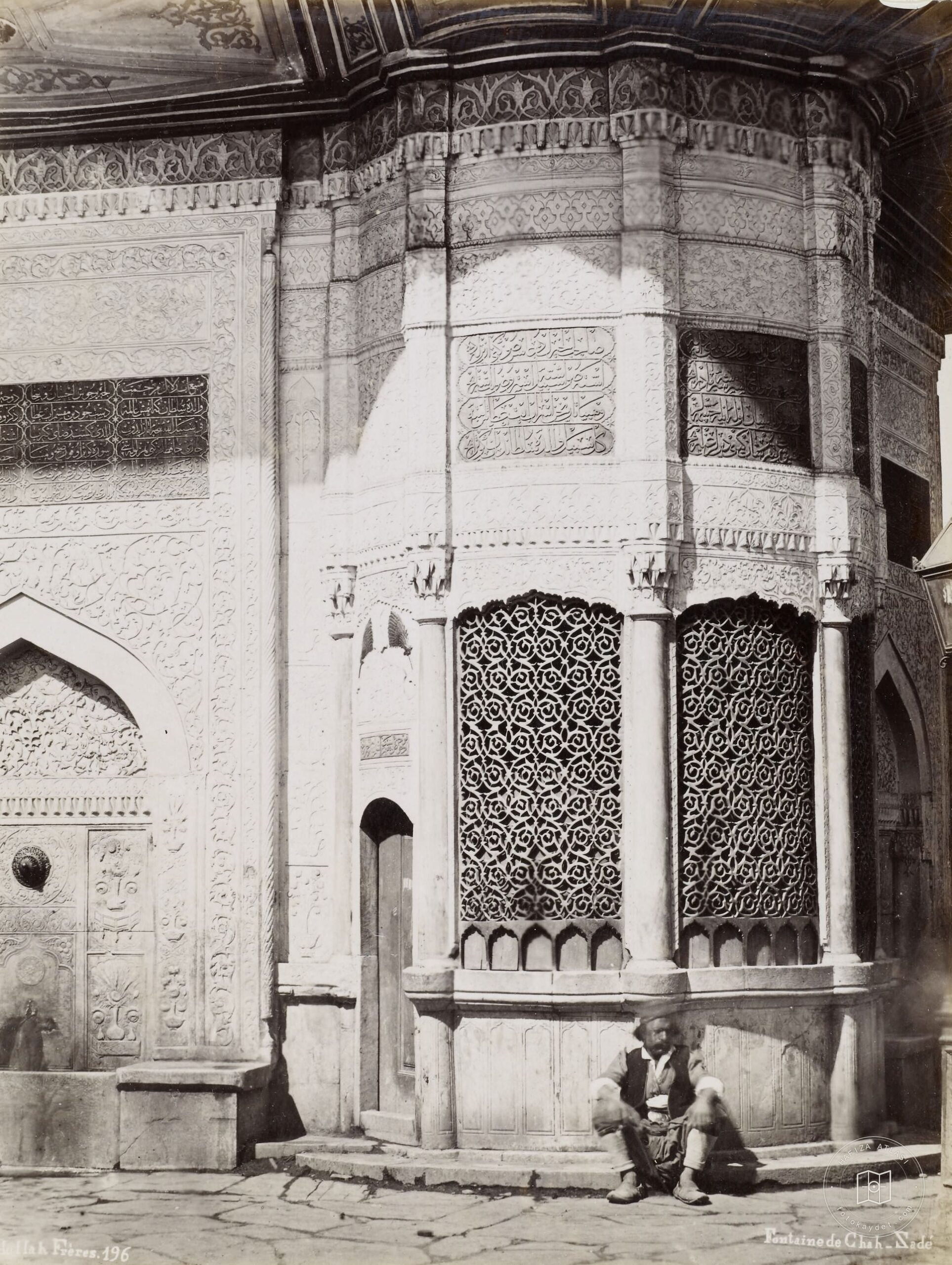 Checkout Ibrahim Pasha Sebili