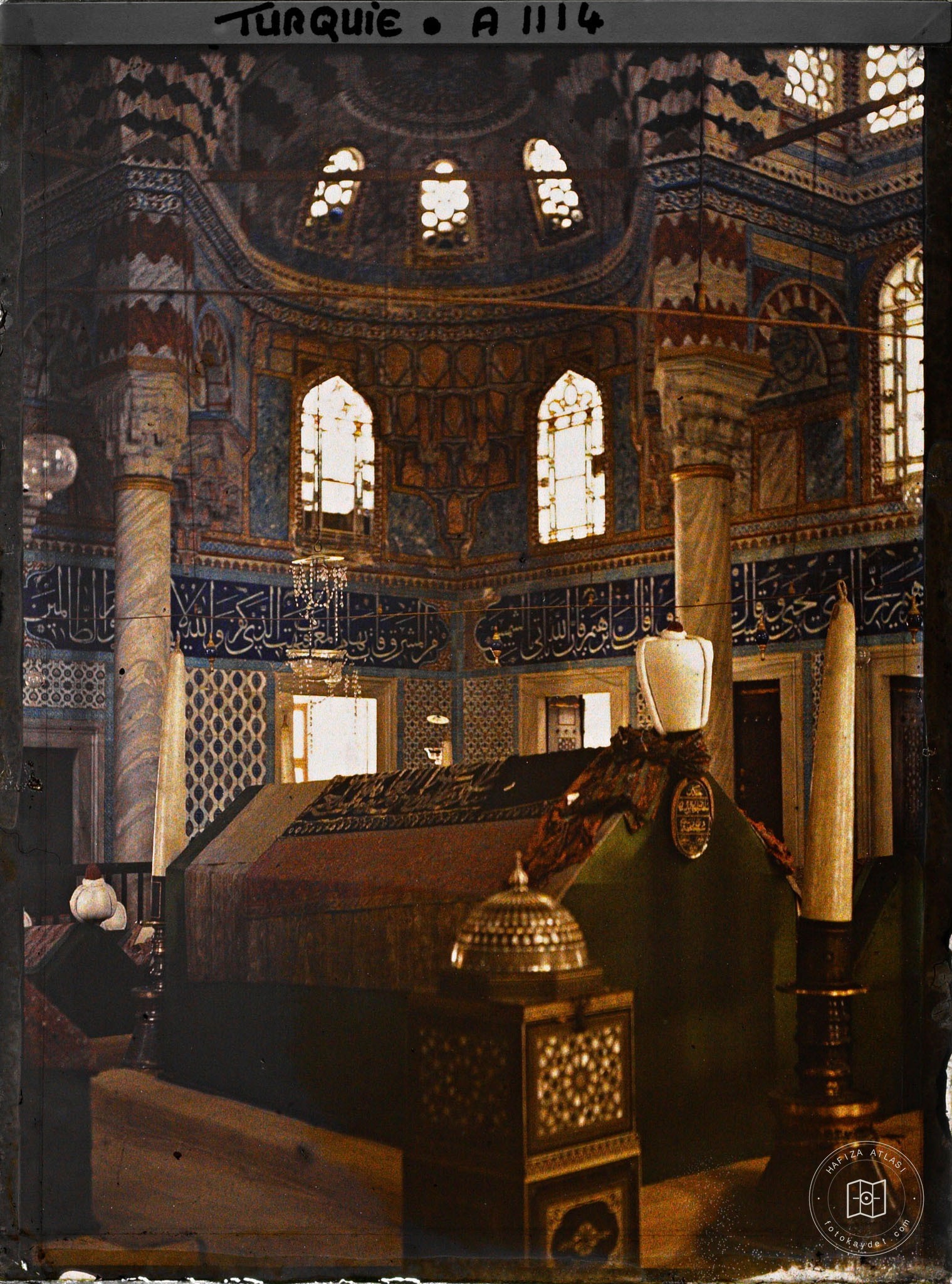 Sultan Süleyman Tomb