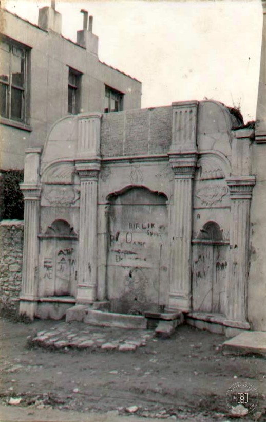 Yusuf Efendi Fountain