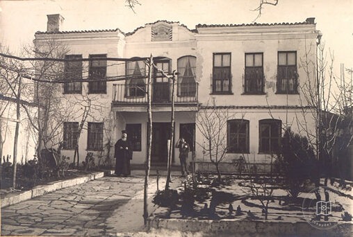 Kırkkilise Bulgarian Metropolislik Building
