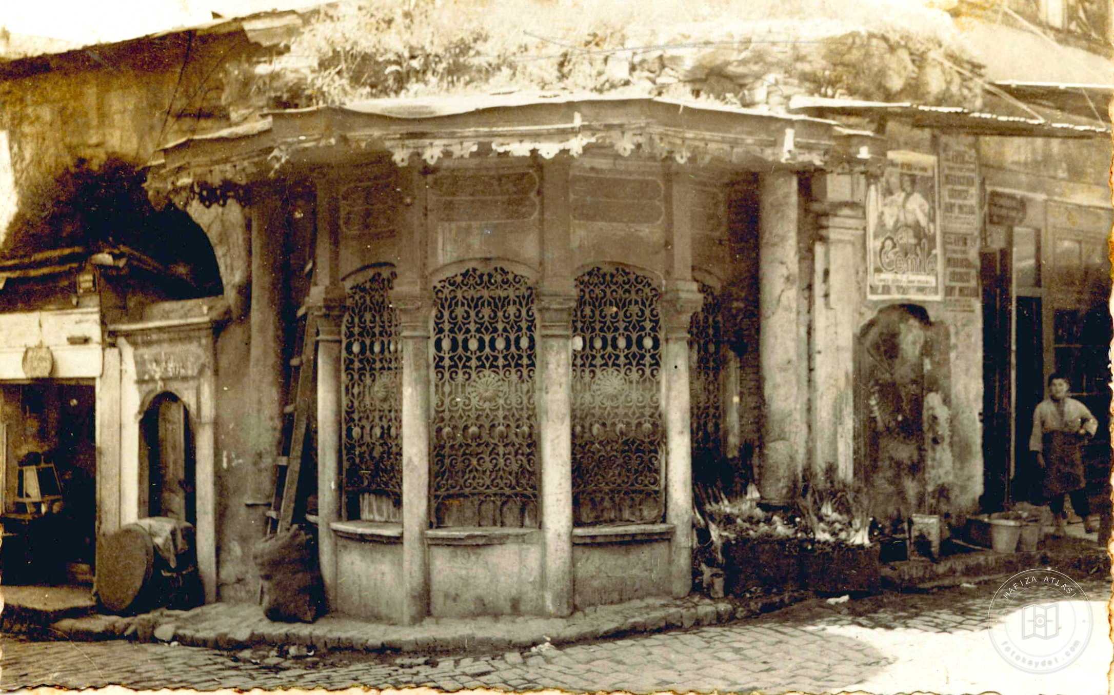 II. Mahmut Han Sebili ve Fountain