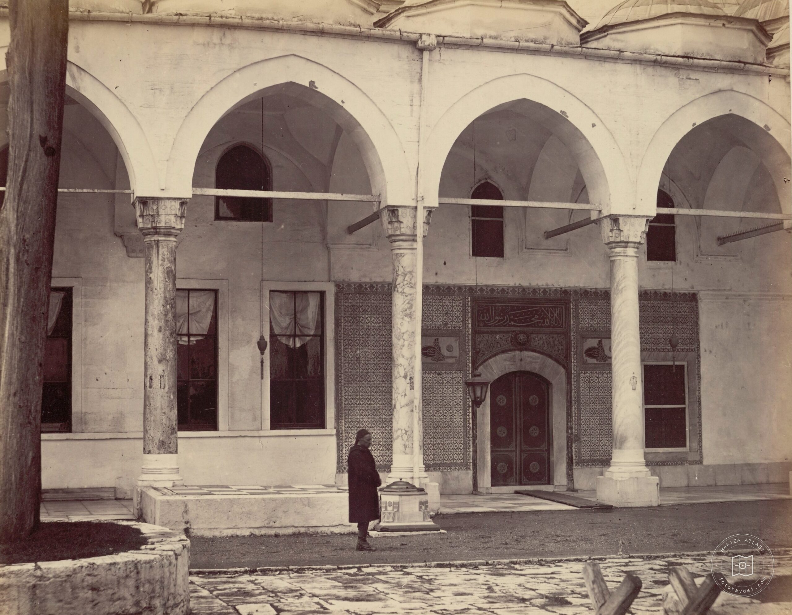 Hırka-i Saadet Office