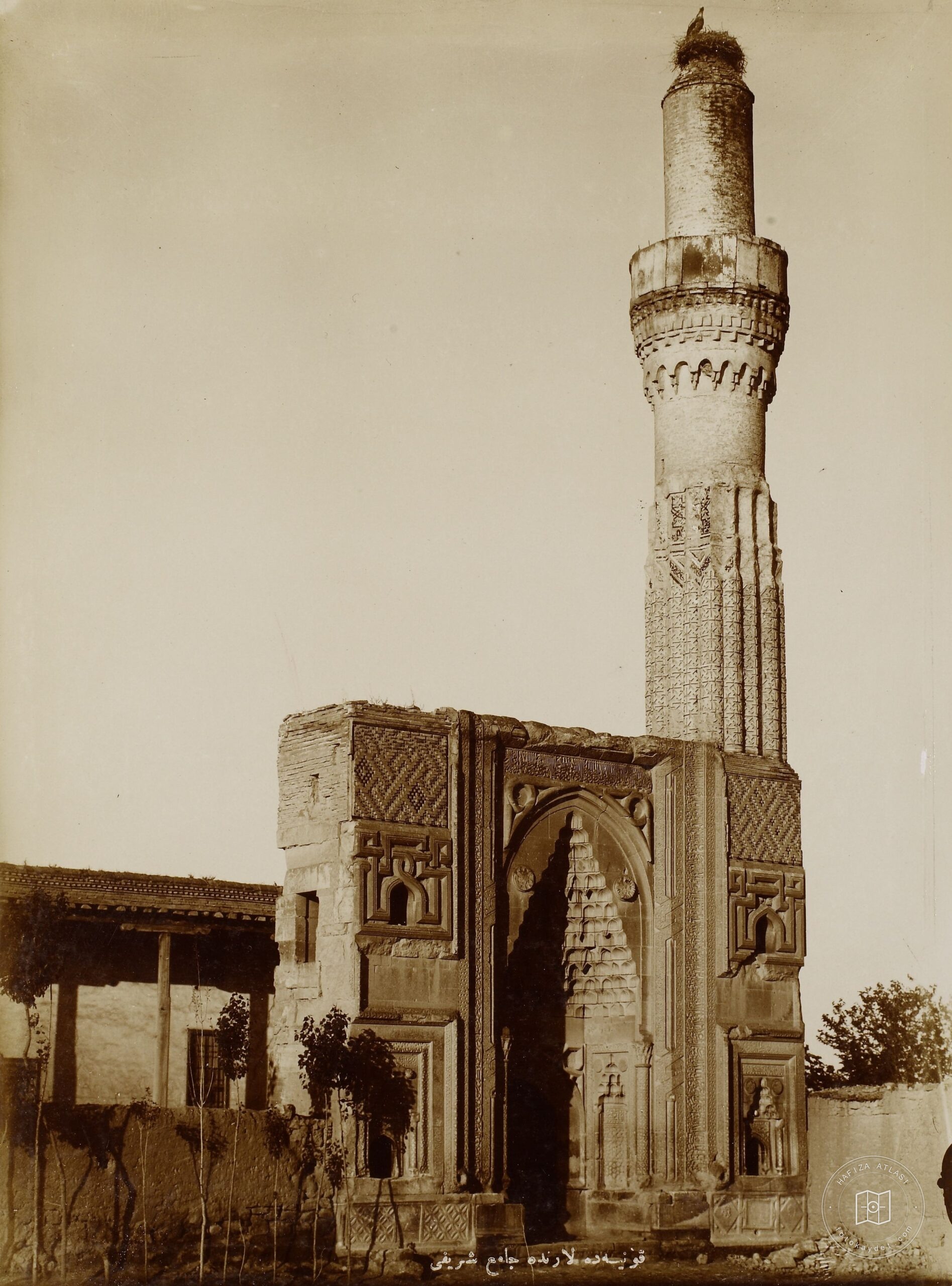 Sahip Ata Camii