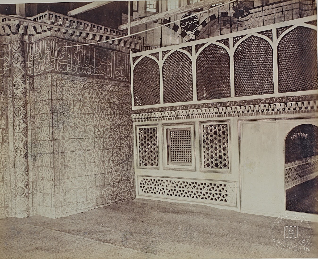 New Mosque Hünkar Mahfili