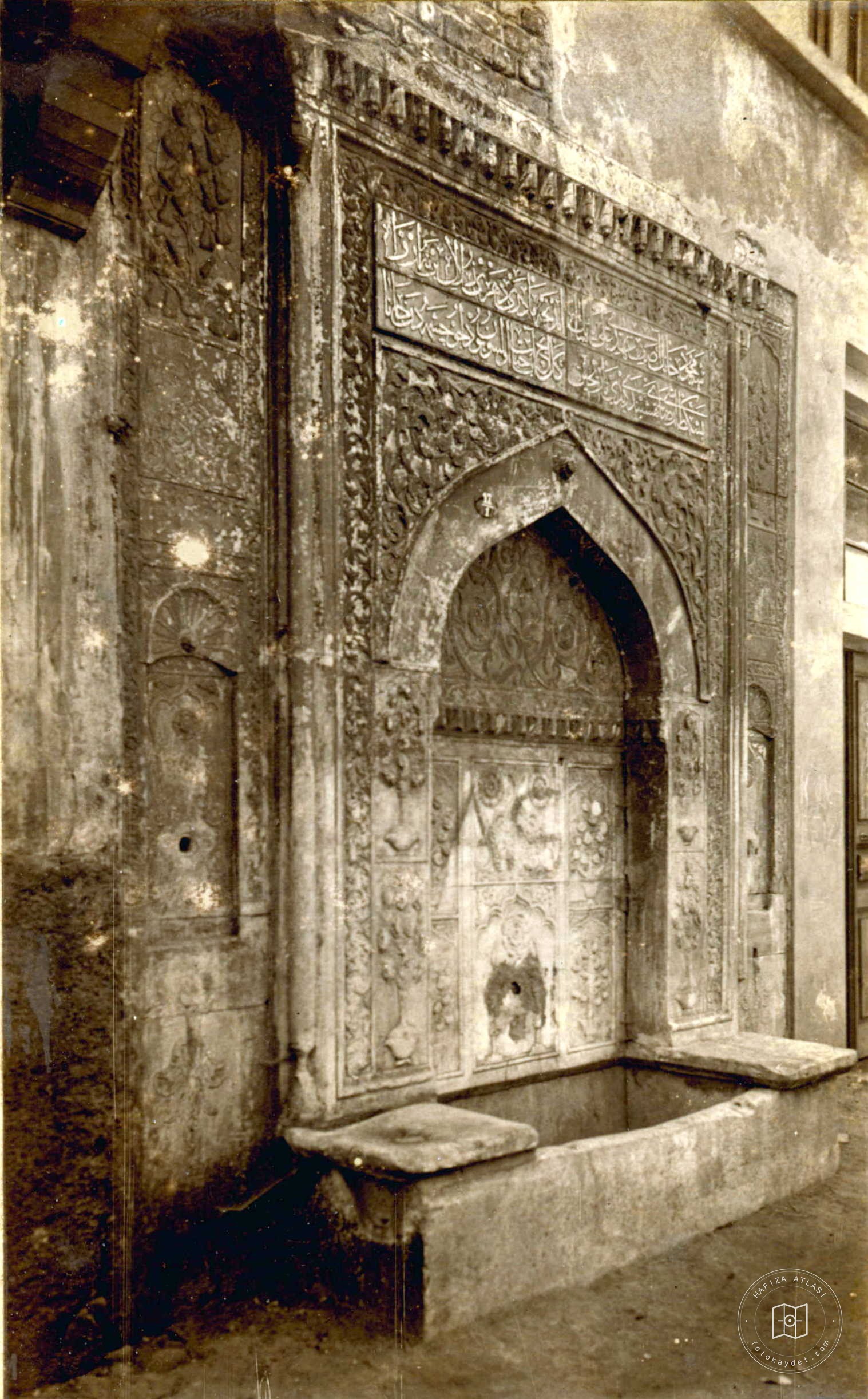 Physician Ali Pasha Validation Fountain
