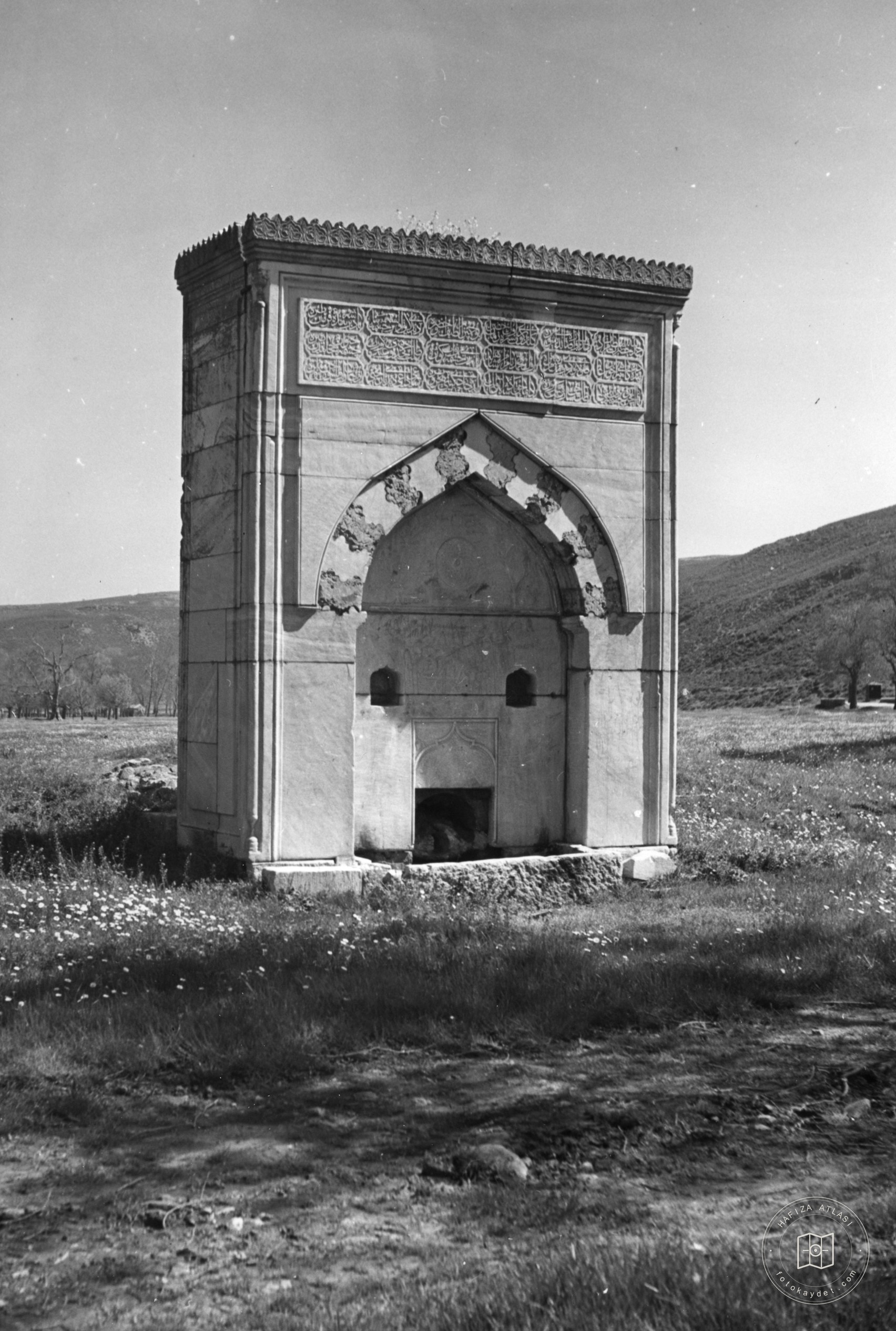 Fountain