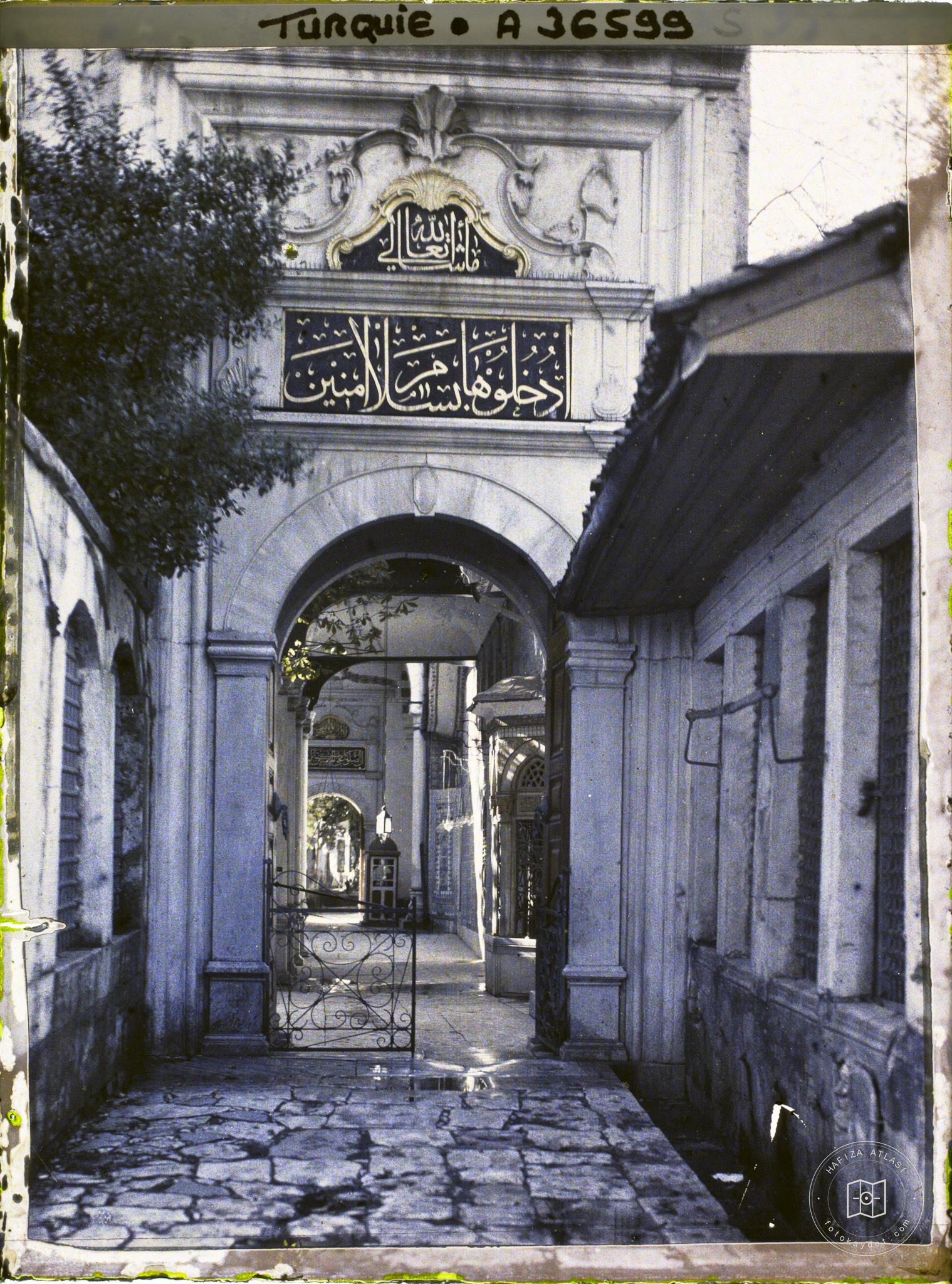 Eyüp Sultan Mosque North Entry