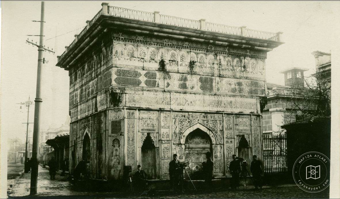 Tophane Fountain