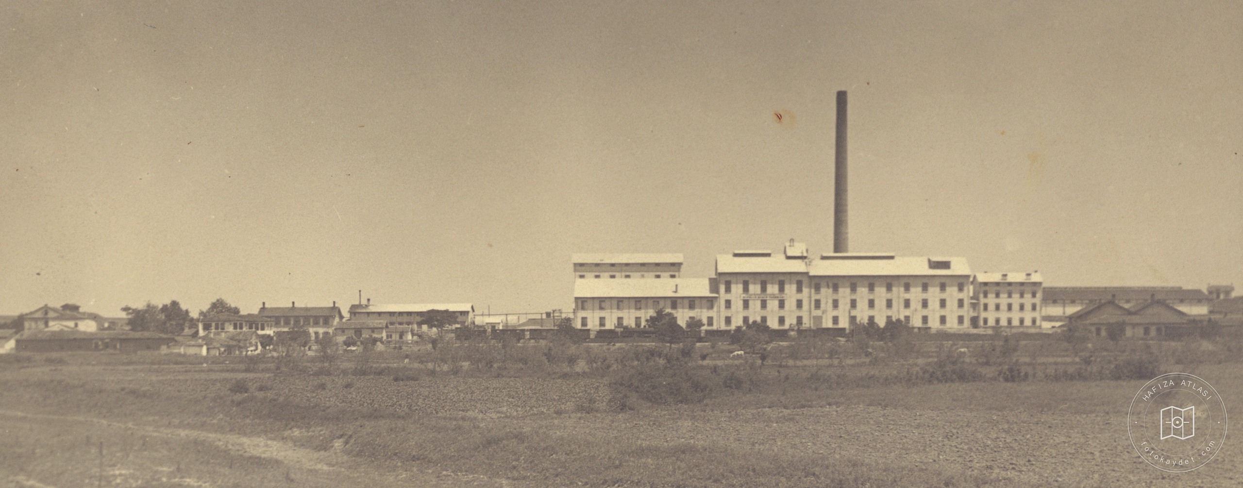 Alpullu Sugar Factory Overview