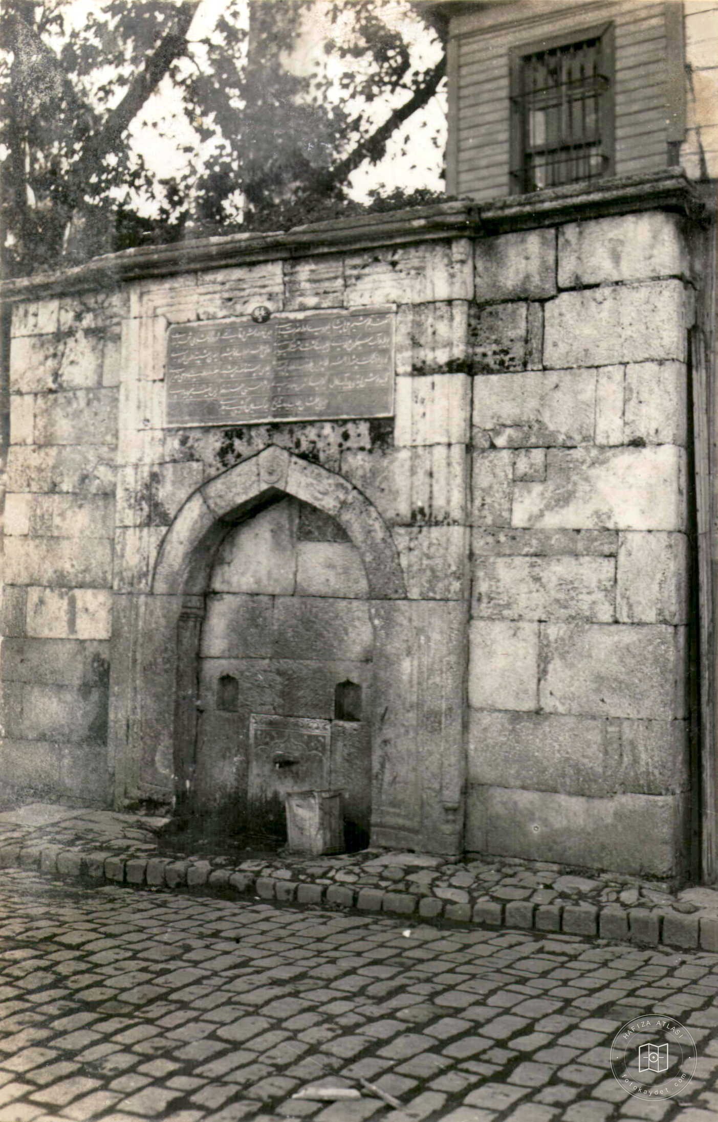 Ali Pasha Fountain