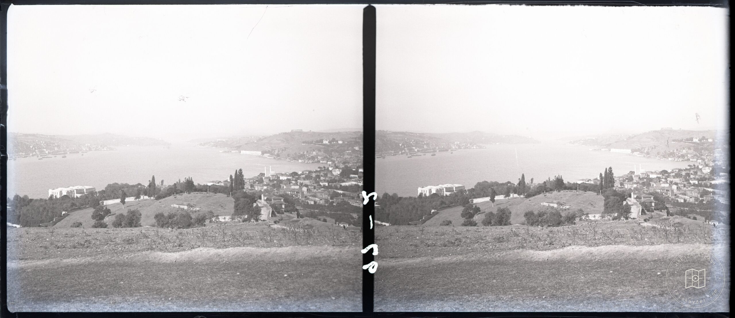 Kuzguncuk Sırtlarından Bosphorus