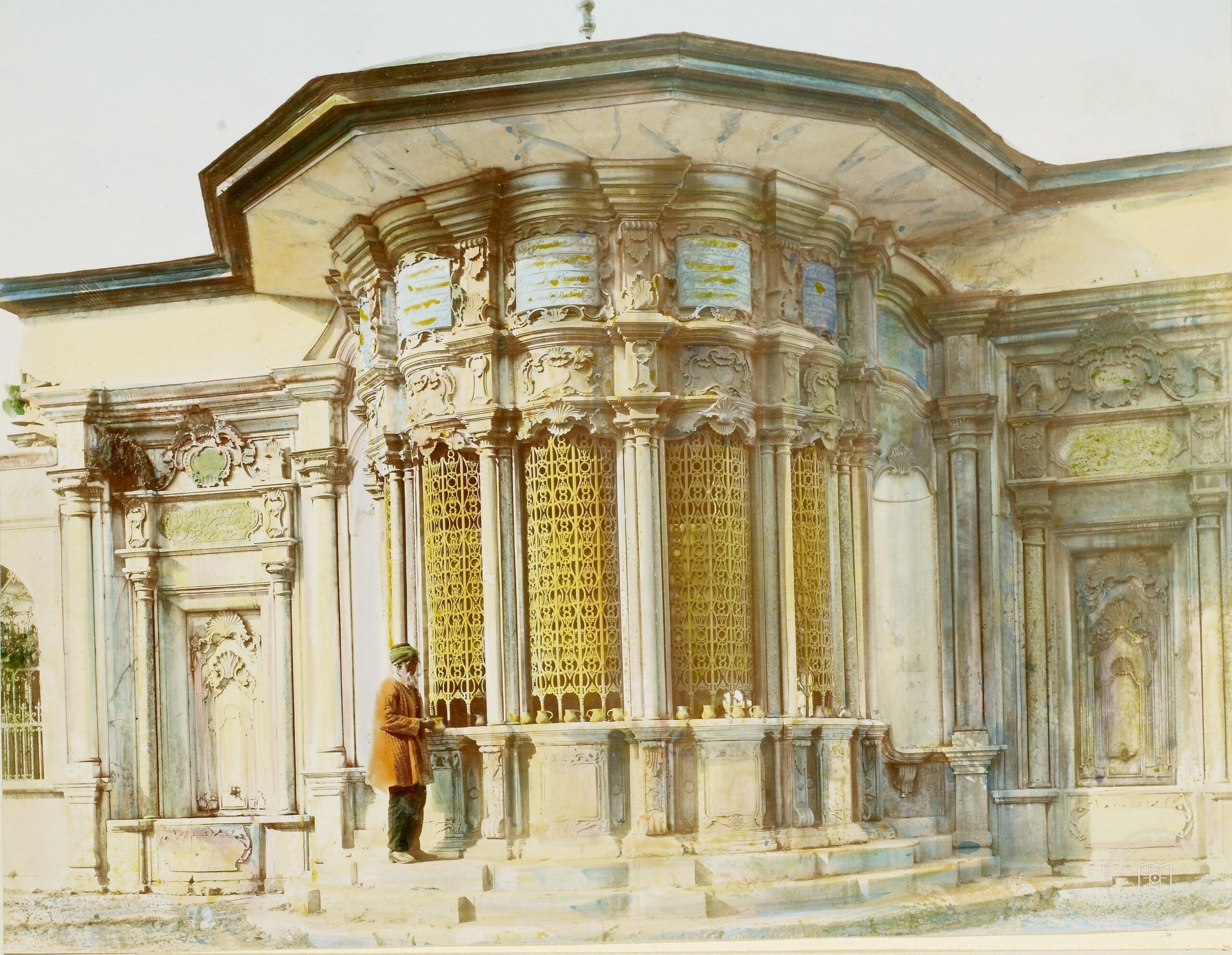 Mihrişah Valide Sultan Sebili