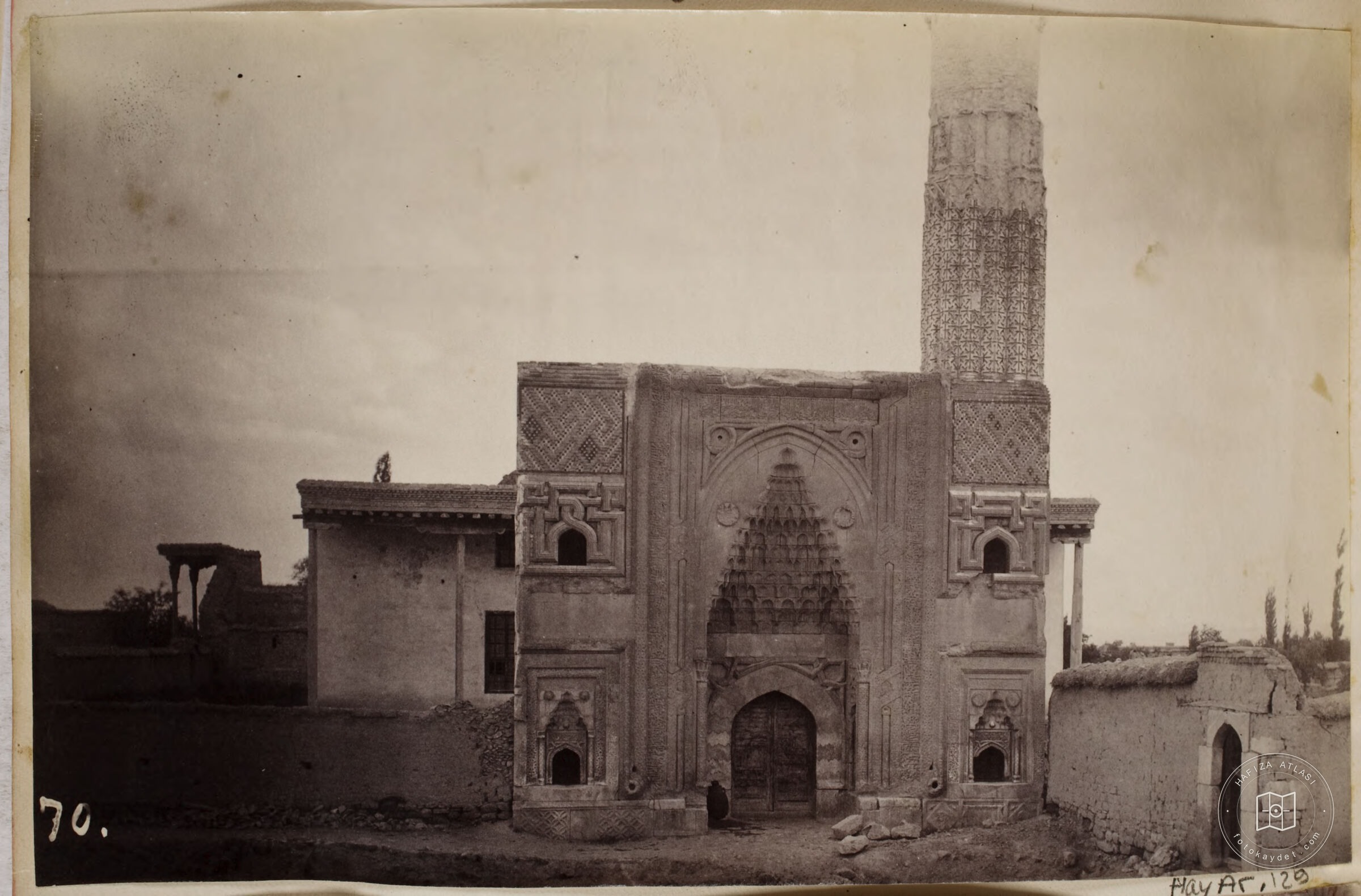 Sahip Ata Camii