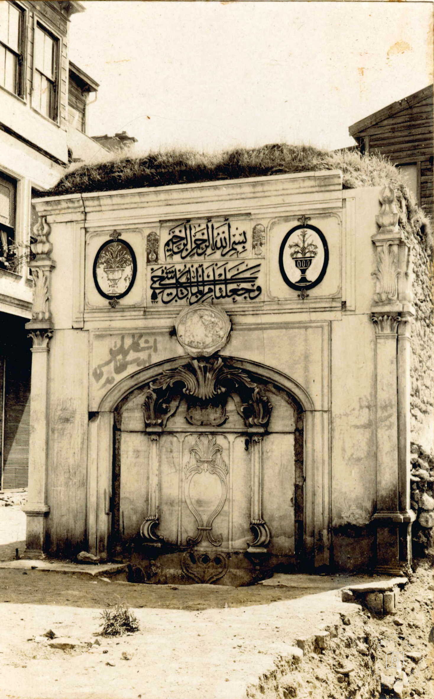 Fountain