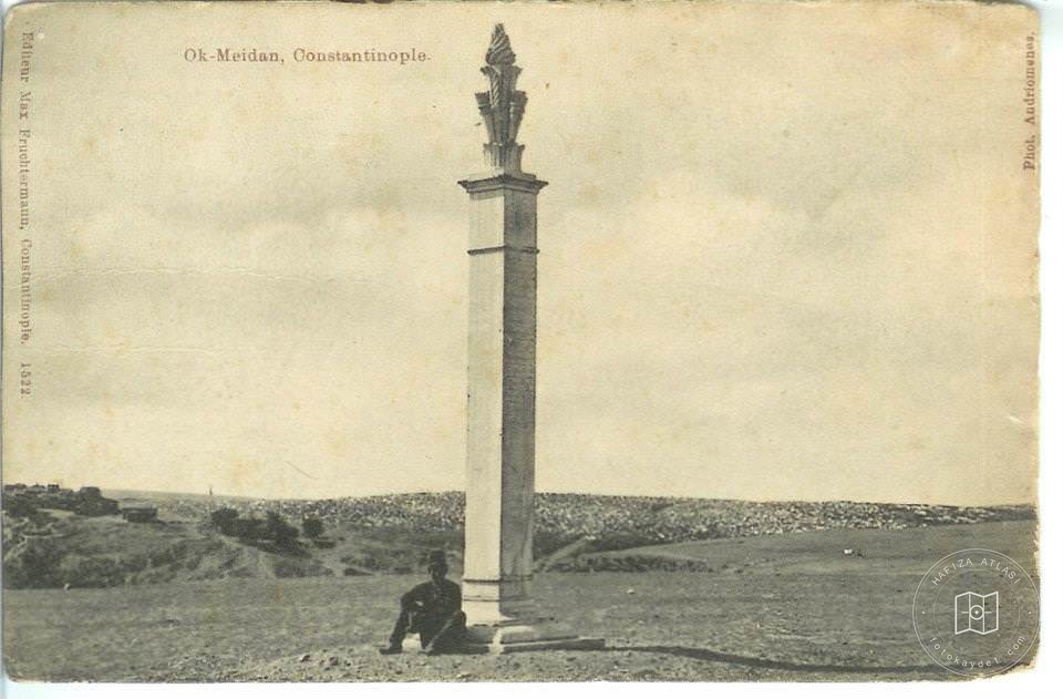 Sultan II. Mahmut Nişan Taşı, Ufuk Sokak