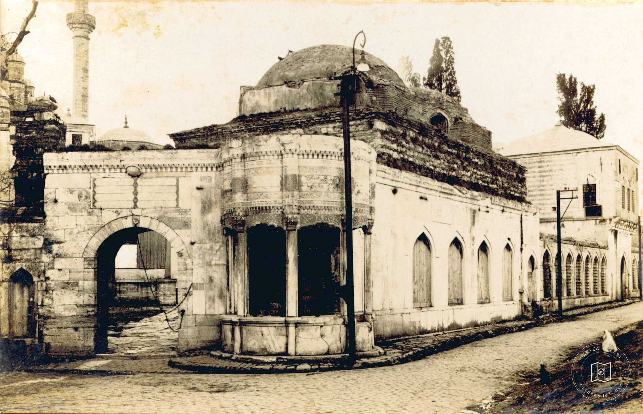 Ali Pasha Sebili