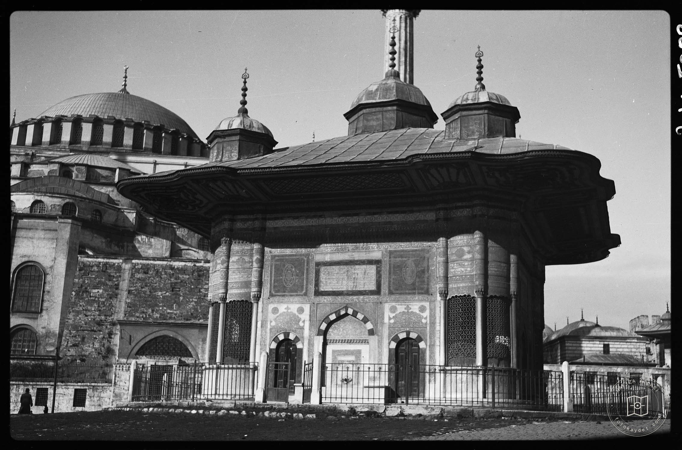 III. Ahmet Sebili and Fountain