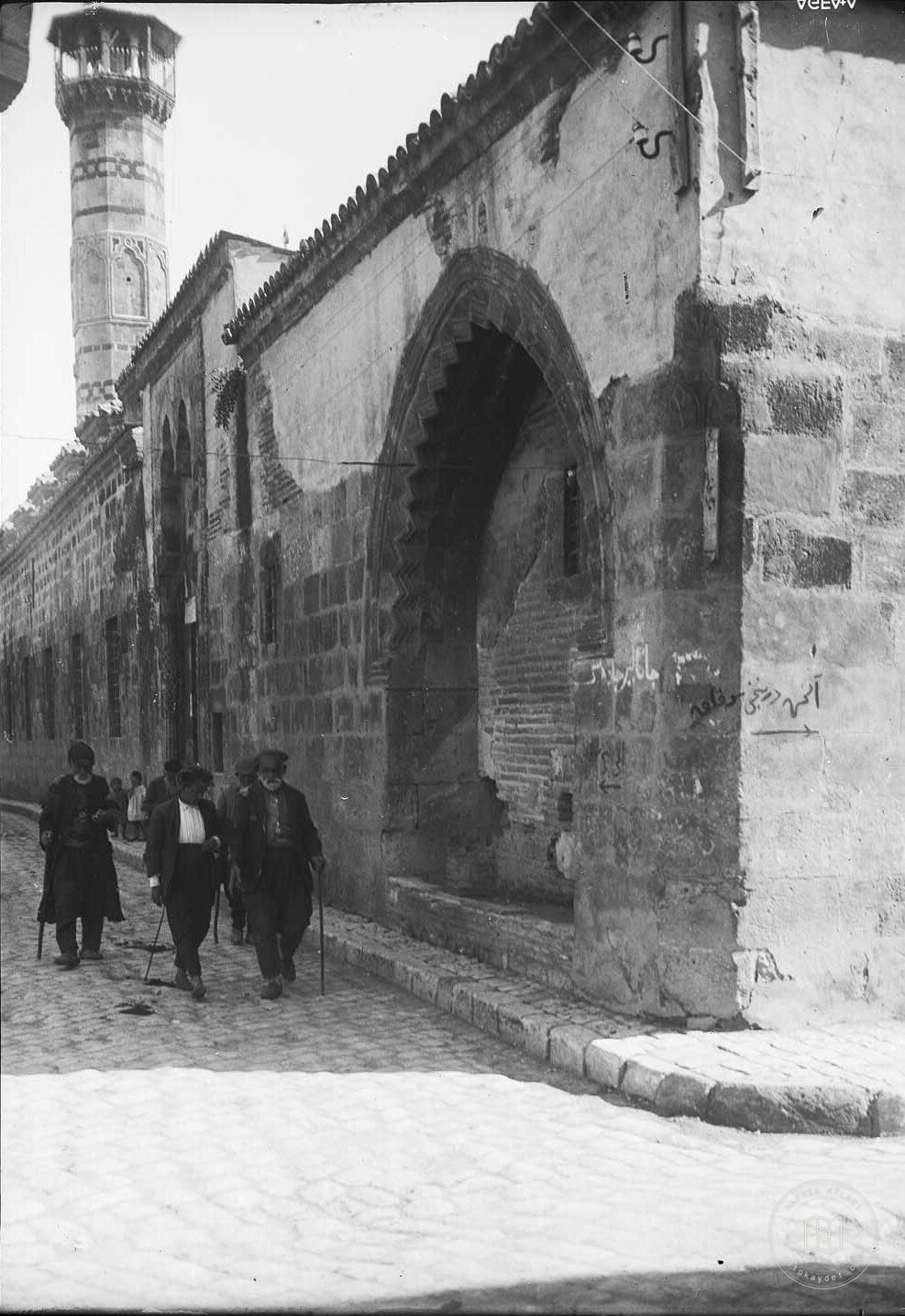 Adana Ulu Cami ve Minaresi