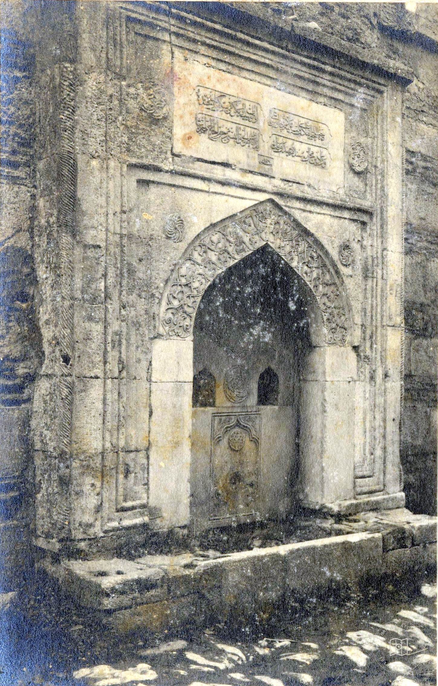 Fountain
