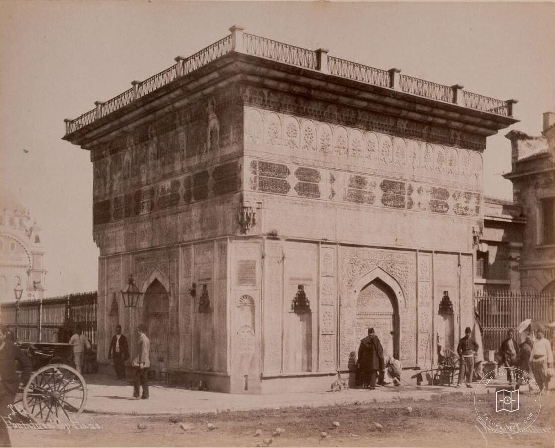 Tophane Square Fountain