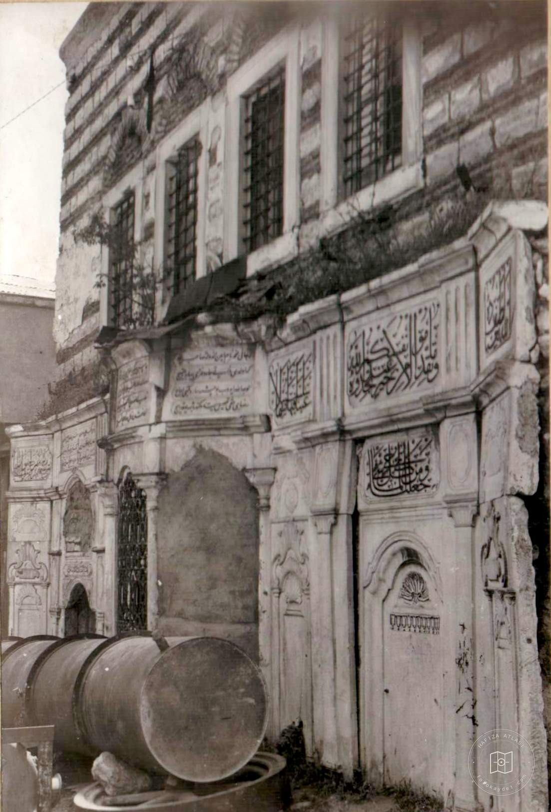 Fountain
