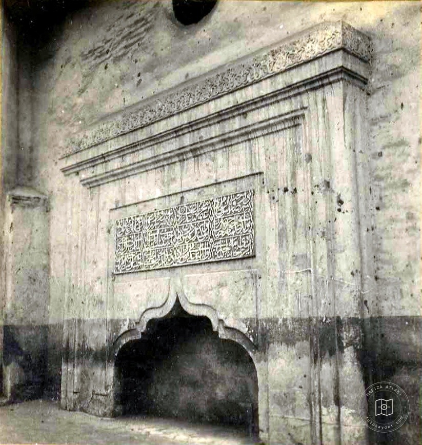 III. Fountain