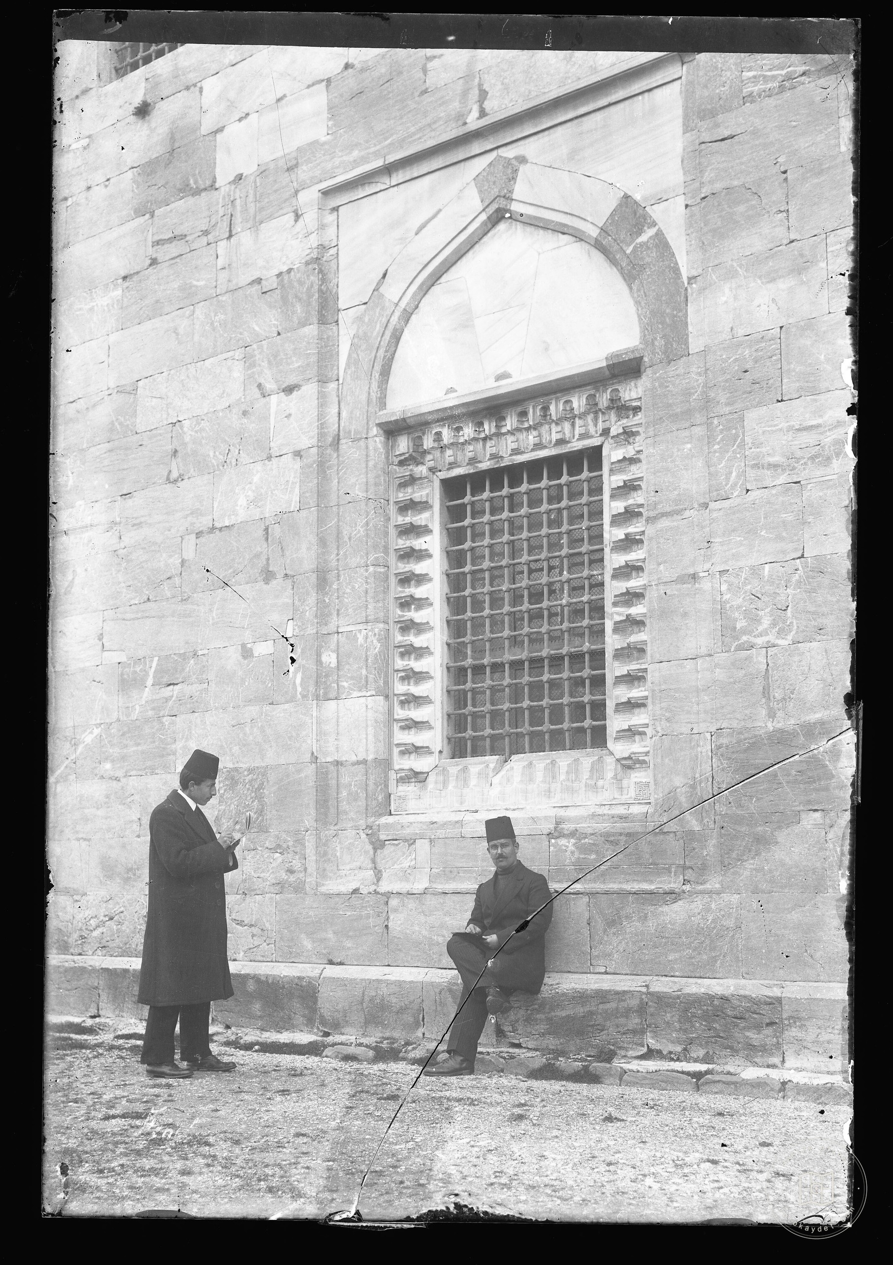 Yıldırım Bayezid Mosque Front Mahir Tomruk and Vehbi