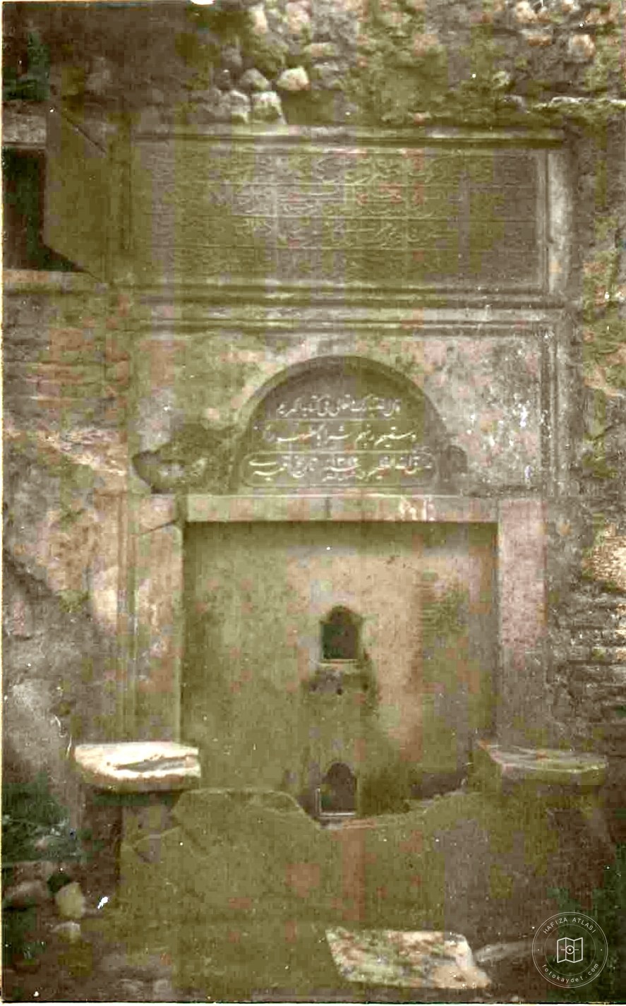 Fountain