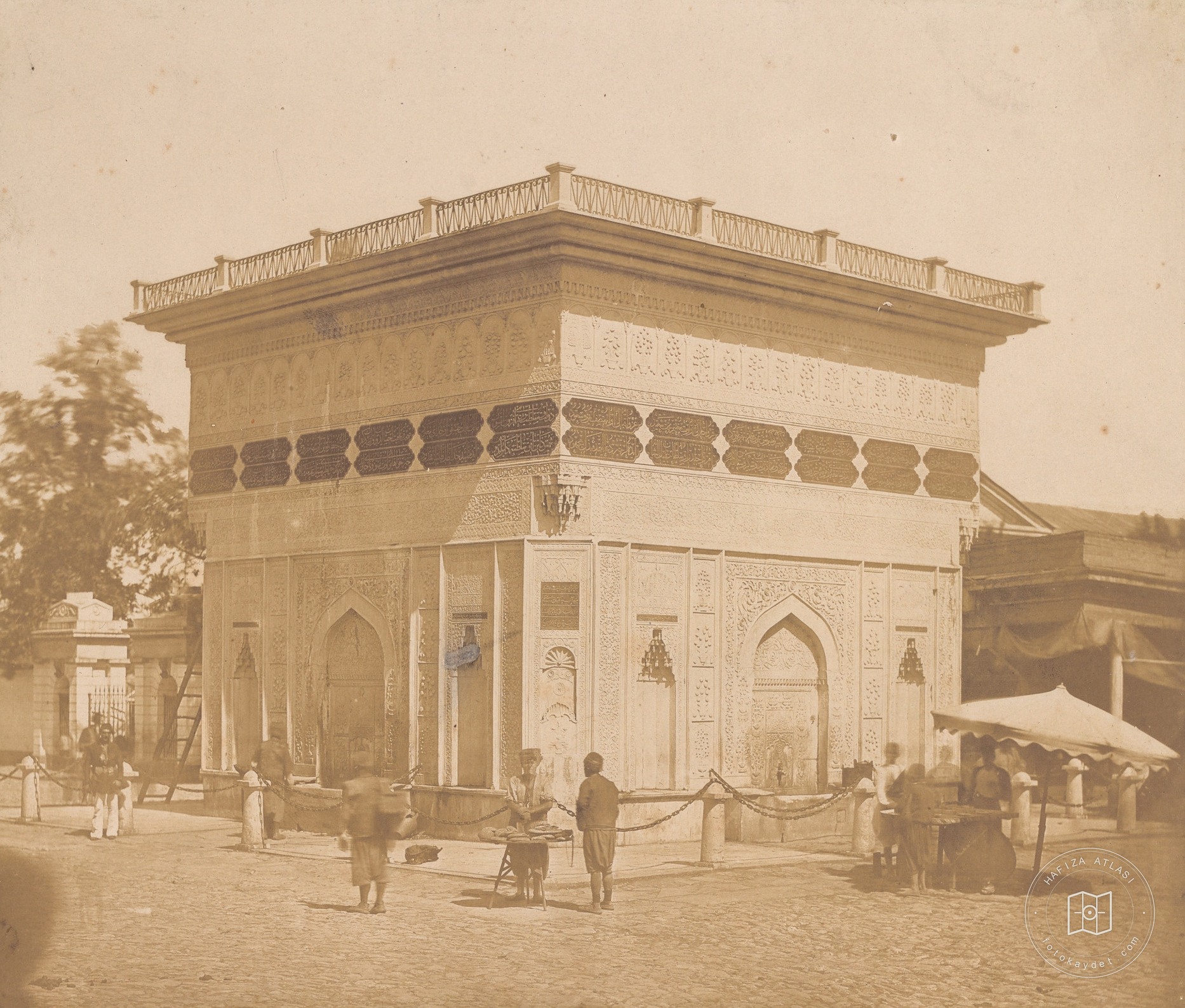 Tophane Fountain