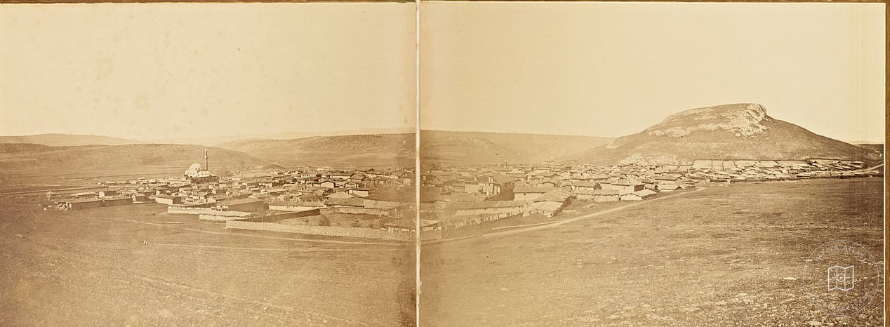 Bozüyük Town