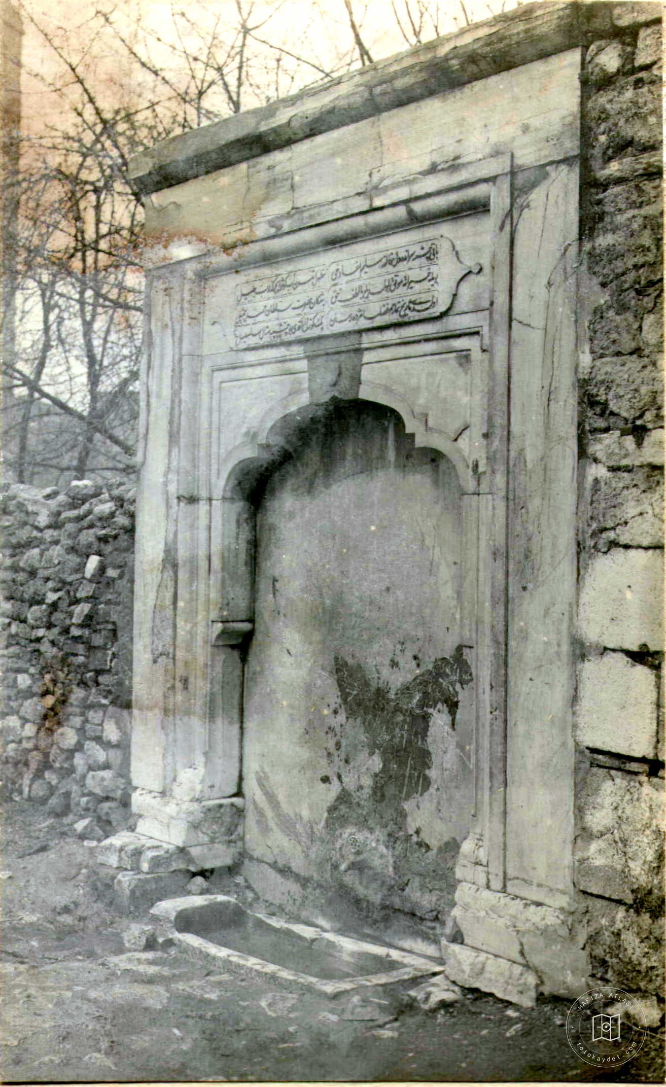 Fountain