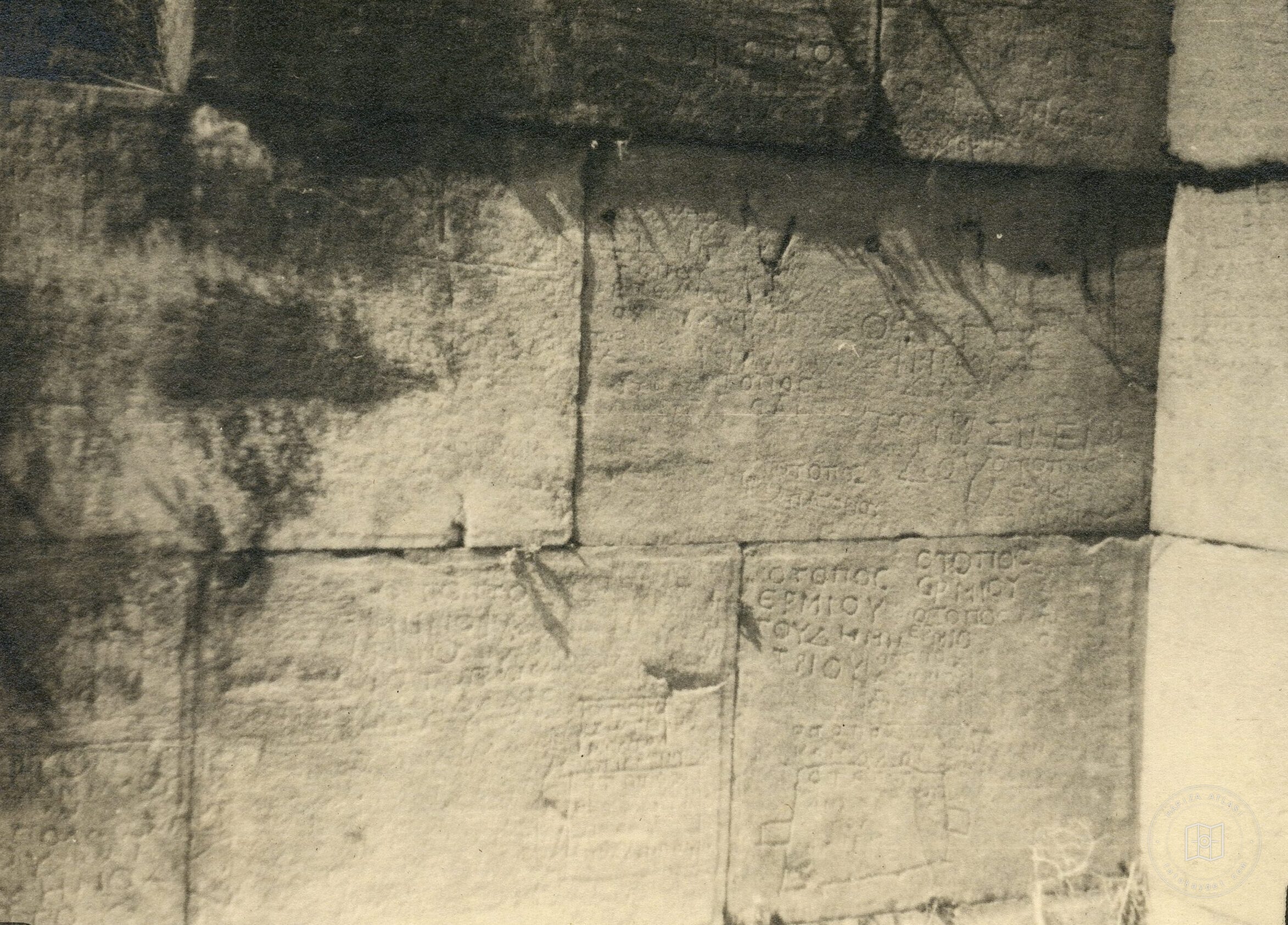Priene Yapı Duvarındaki Graffiti