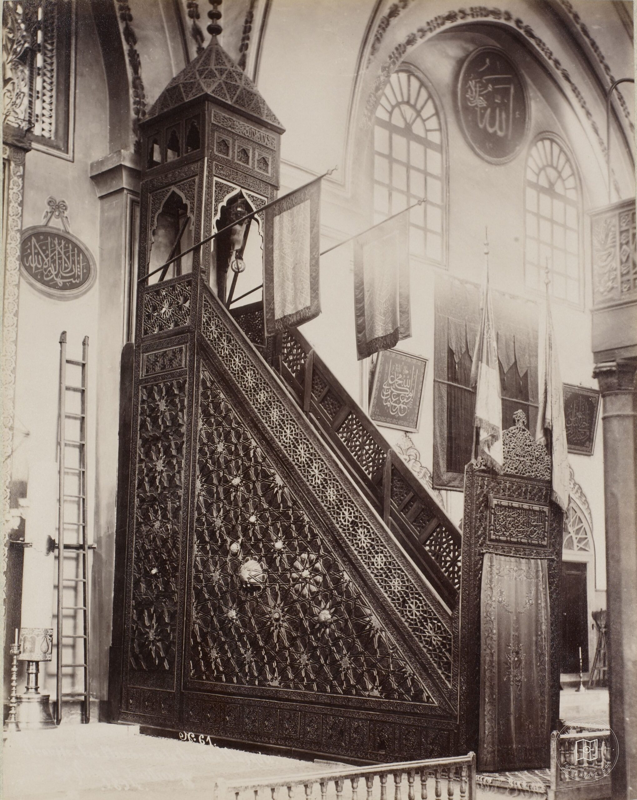 Bursa Ulu Cami Minberi