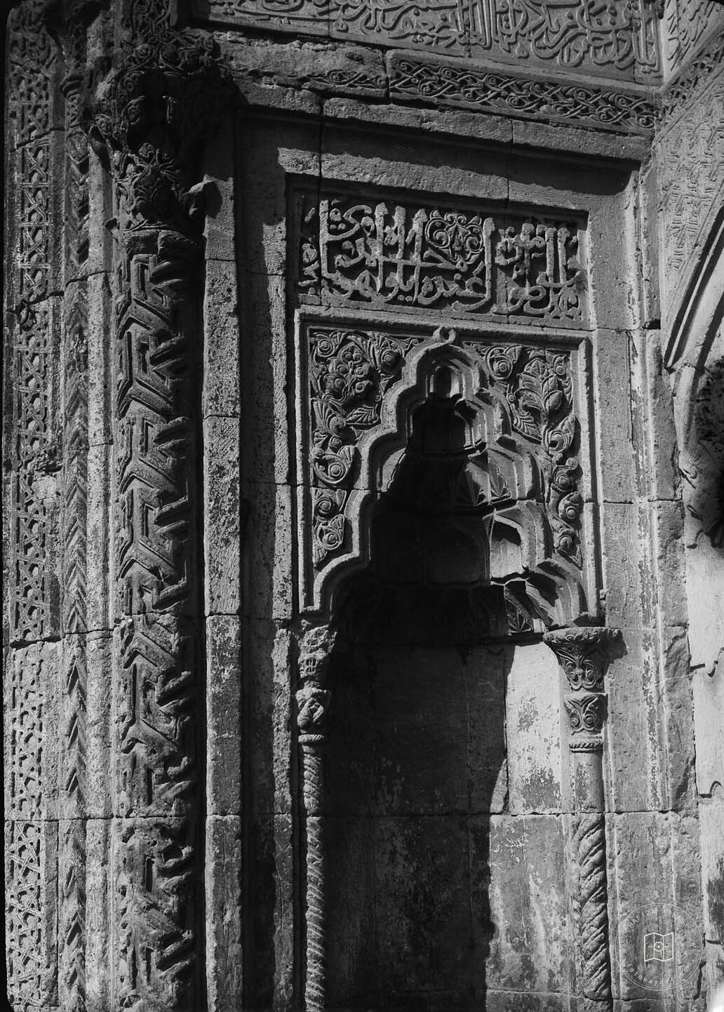 Amasya Bimarhane Entrance Door Side Side Side Parties