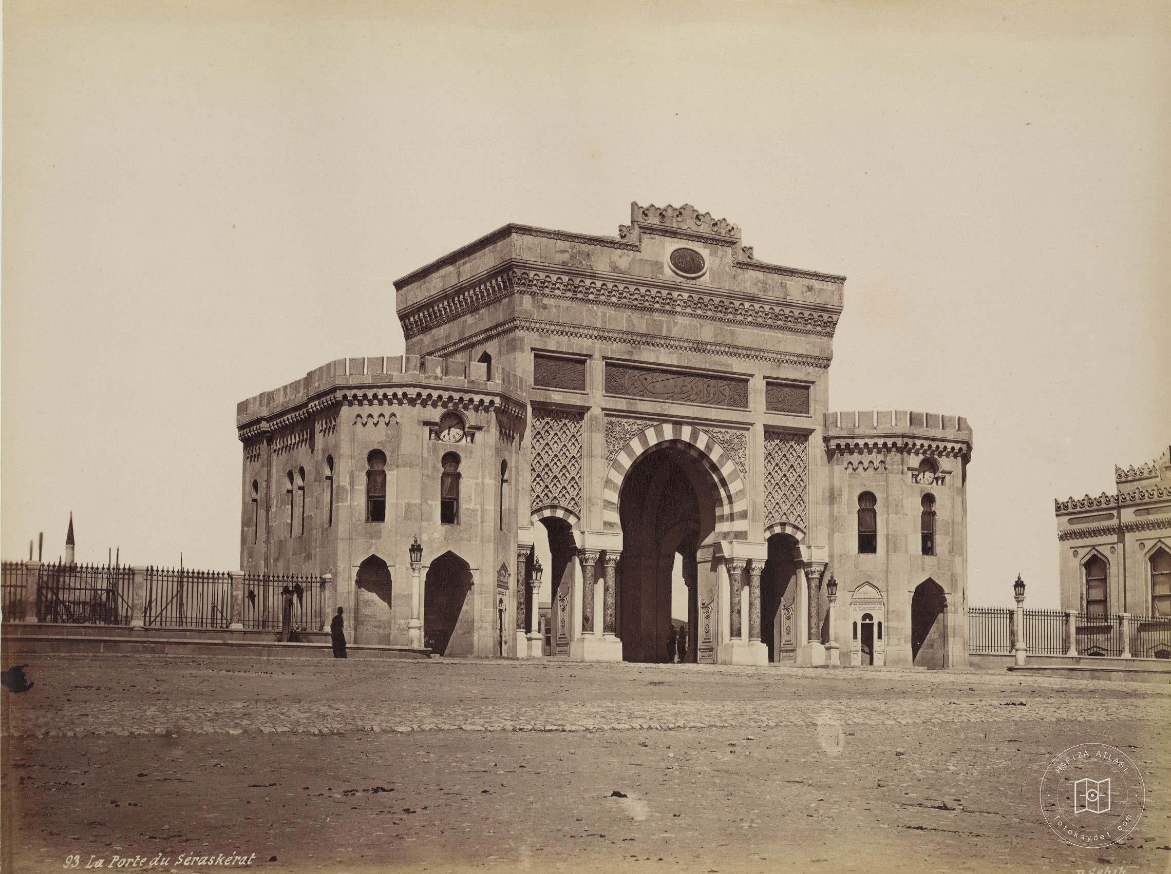 Seraskerat Gate