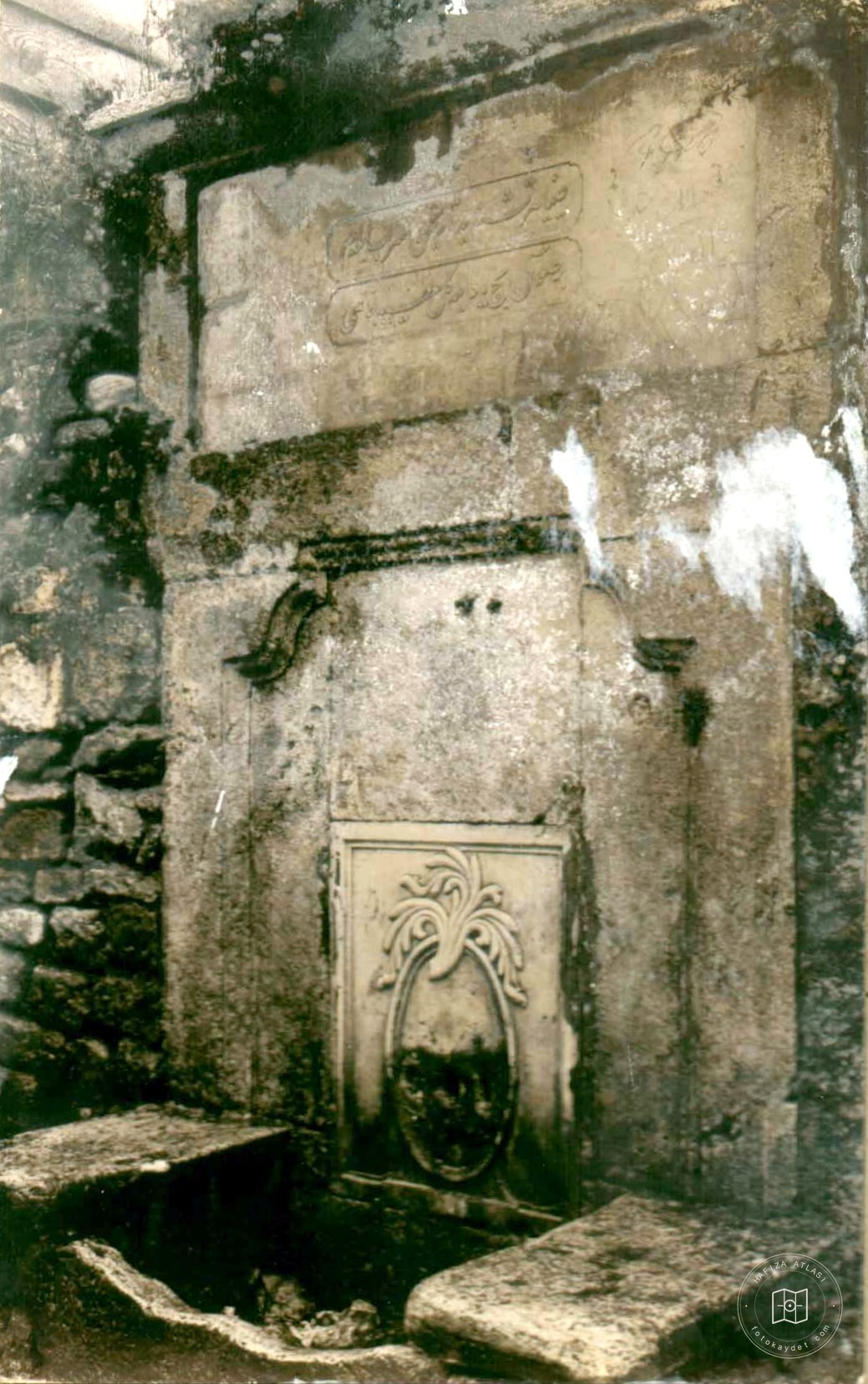 Rose Horse Lady Fountain