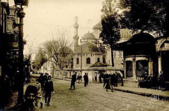 Damat İbrahim Pasha Sebili and Environment