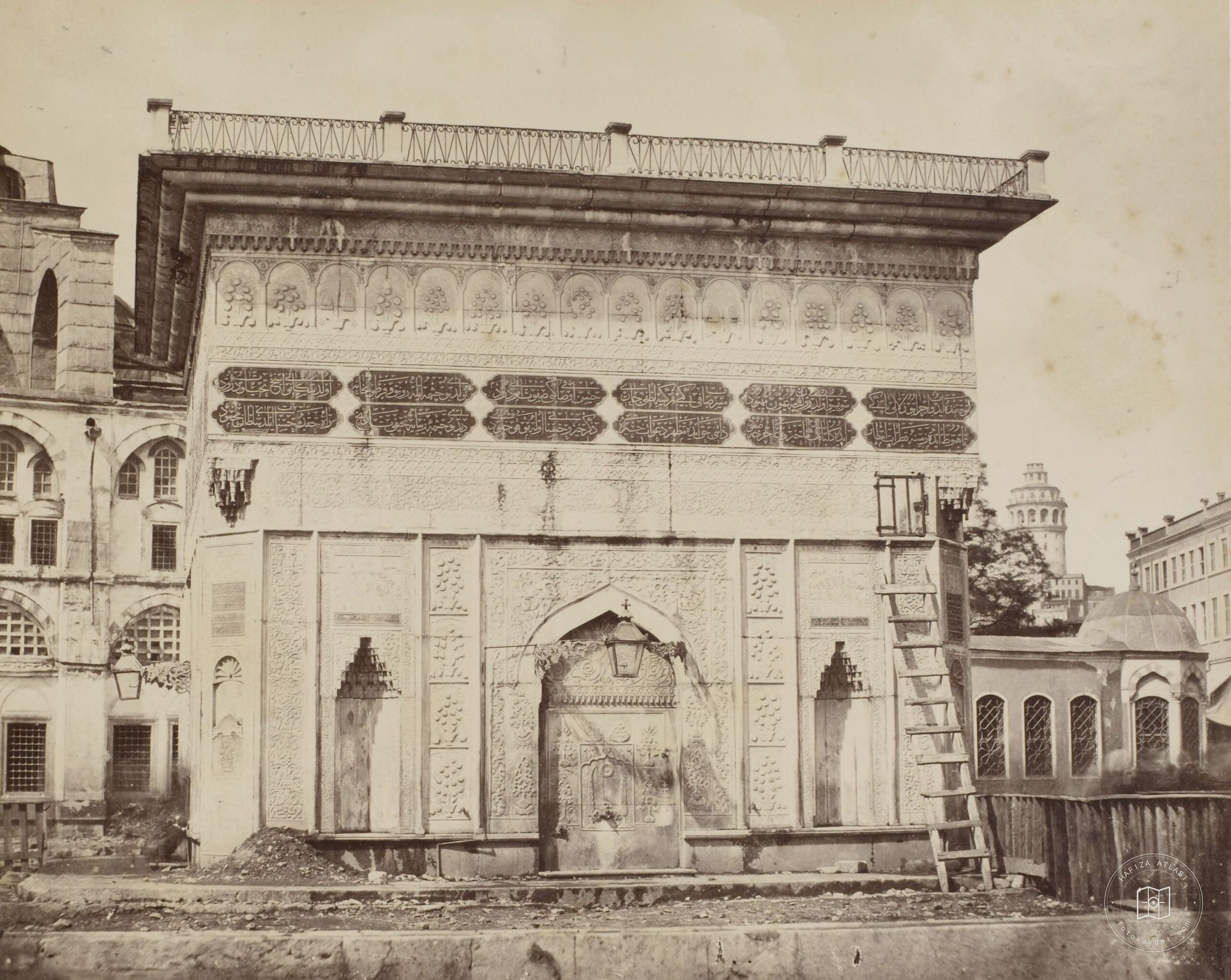 Tophane Fountain
