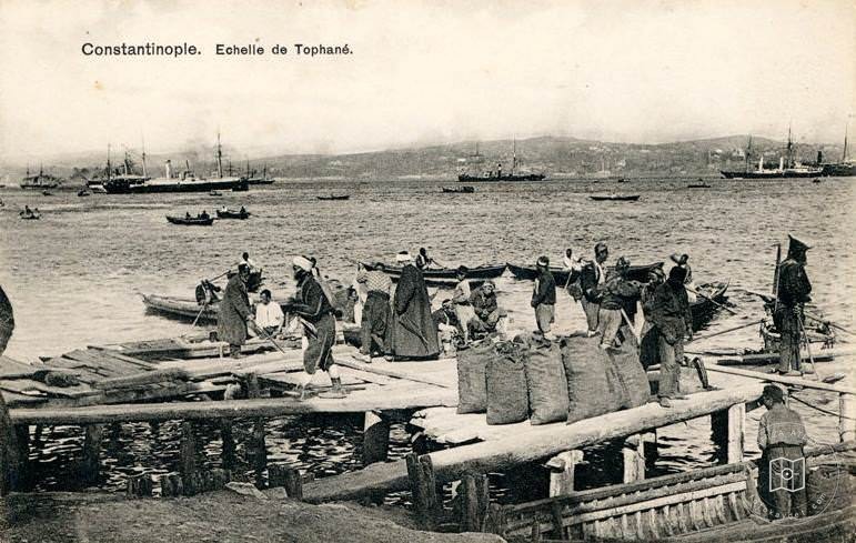 Tophane Beach