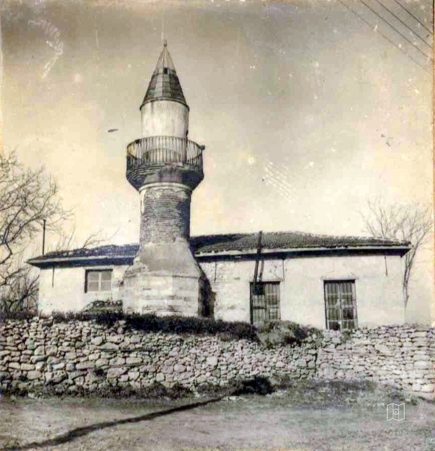 Mosque