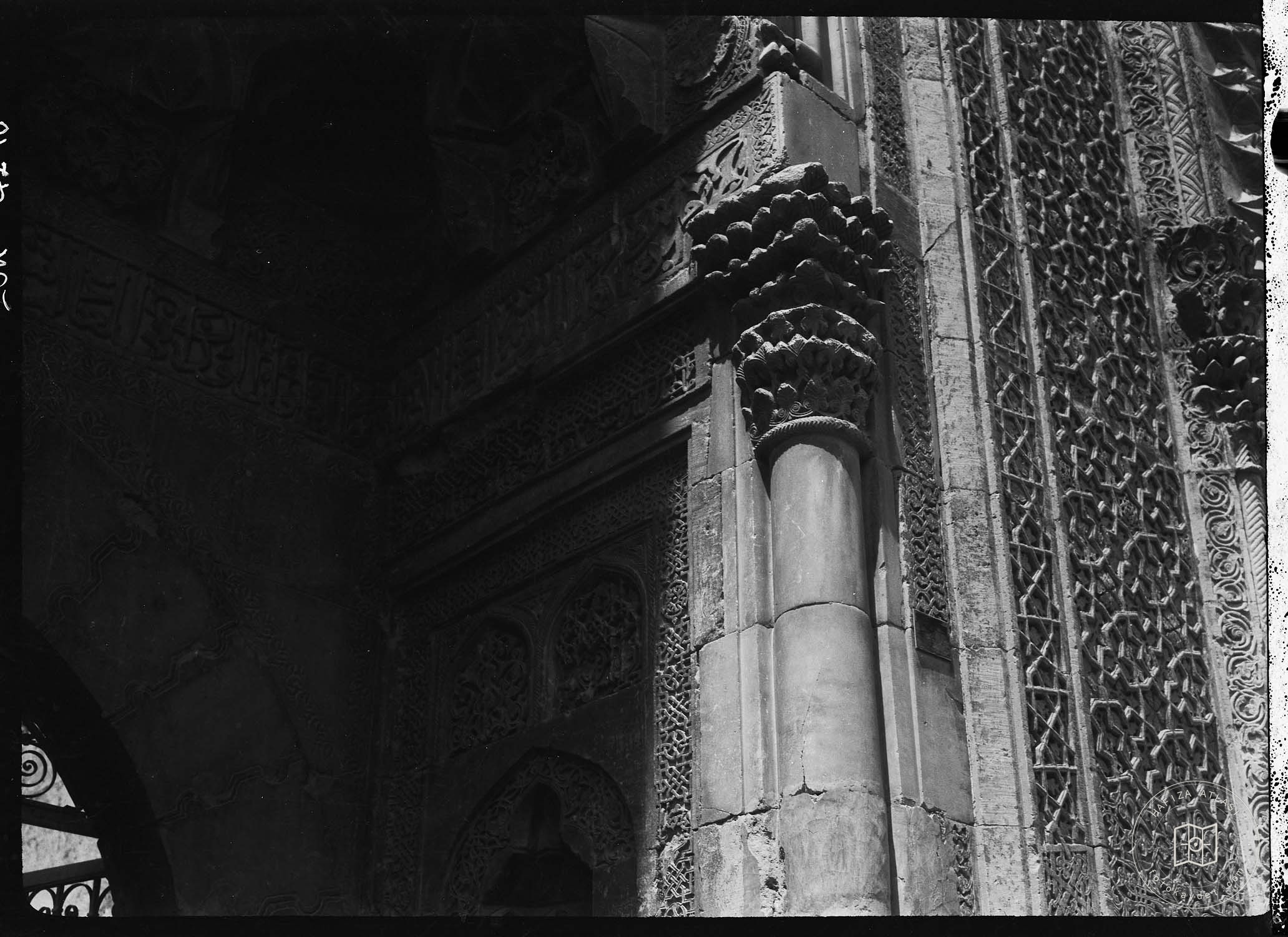 Çifte Minareli Medrese ; Kapı Detayı